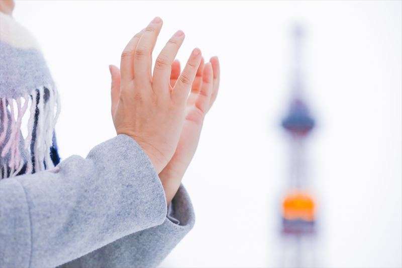 ワマル株式会社